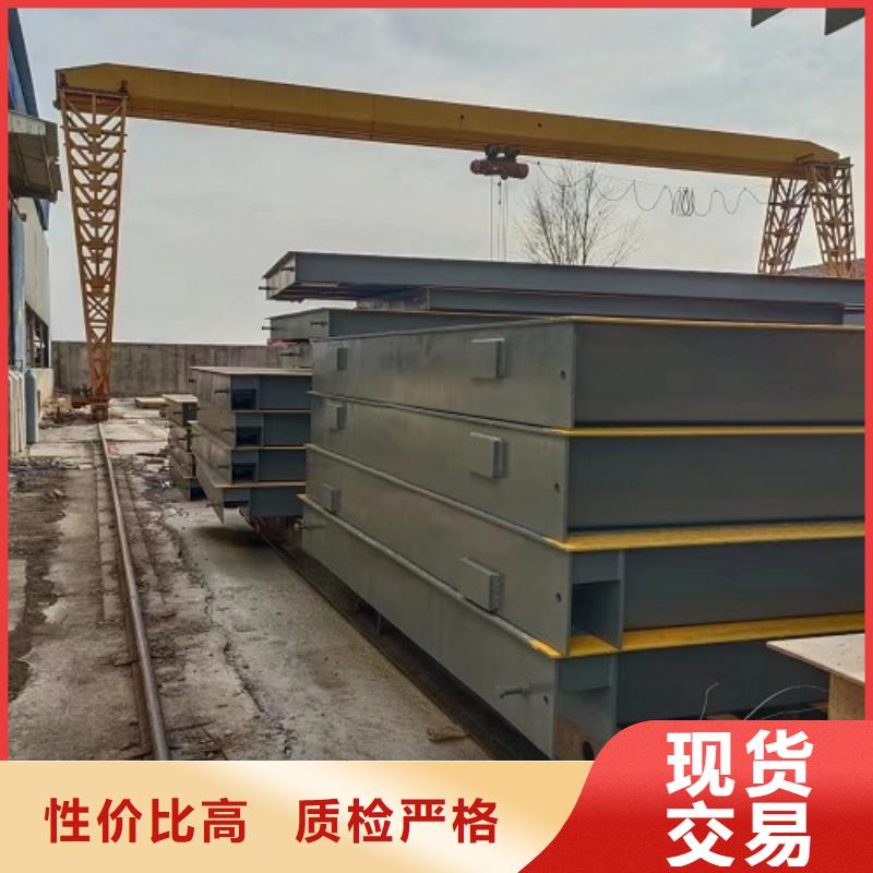 荷塘100吨地磅厂家当地供应商