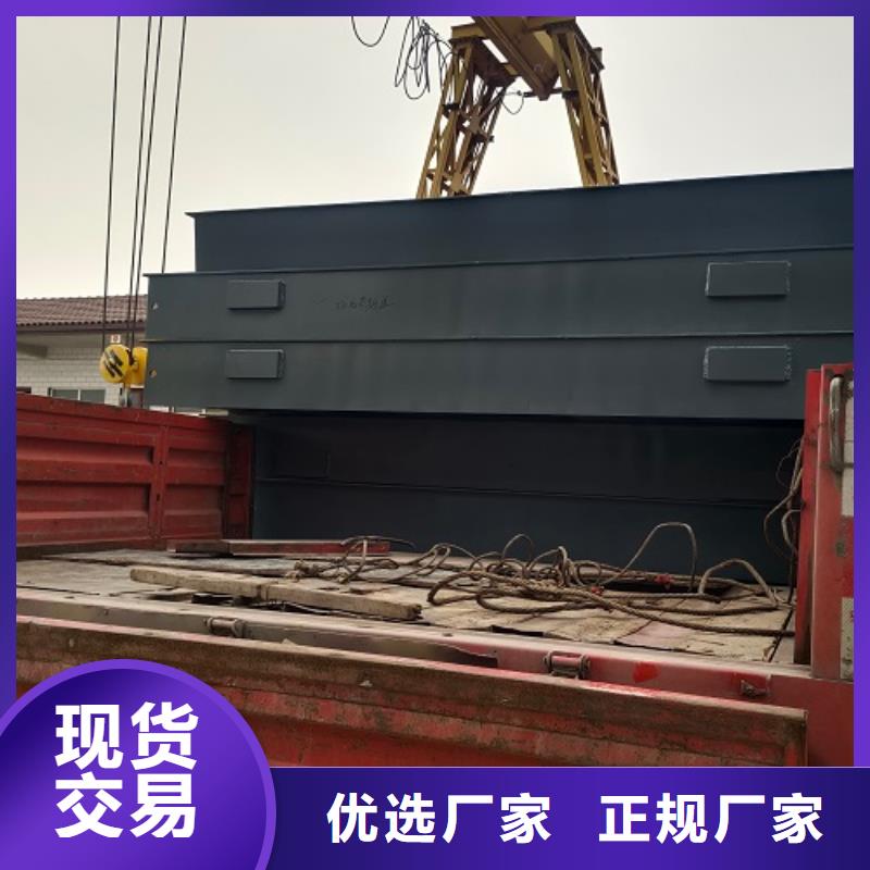 荷塘汽车衡厂家源厂定制