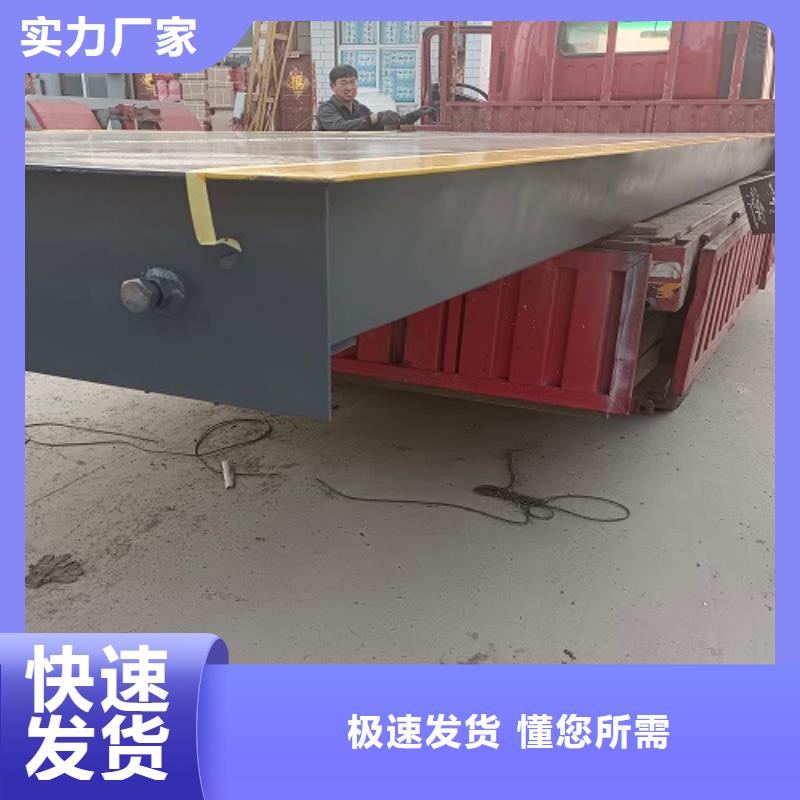 七里河无人值守地磅同城货源