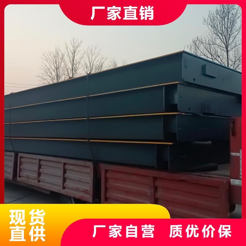 迁西地磅100吨多少钱一台当地生产商