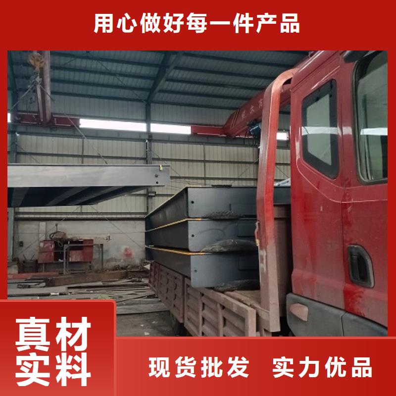 郯城地磅厂当地公司