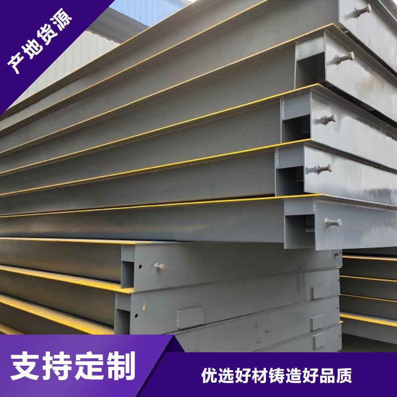 非标汽车衡诚信厂家