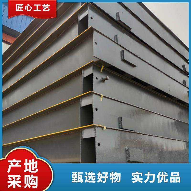 会宁地磅厂家同城公司