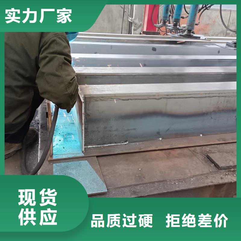 舞钢10吨地磅多少钱符合行业标准