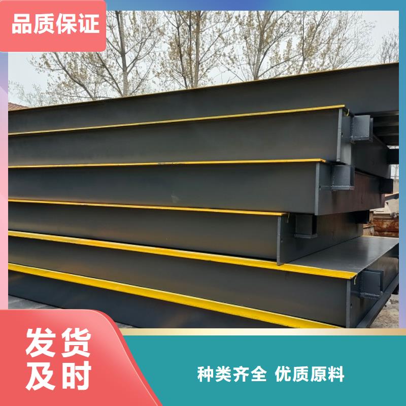 全椒地磅价格实体厂家大量现货