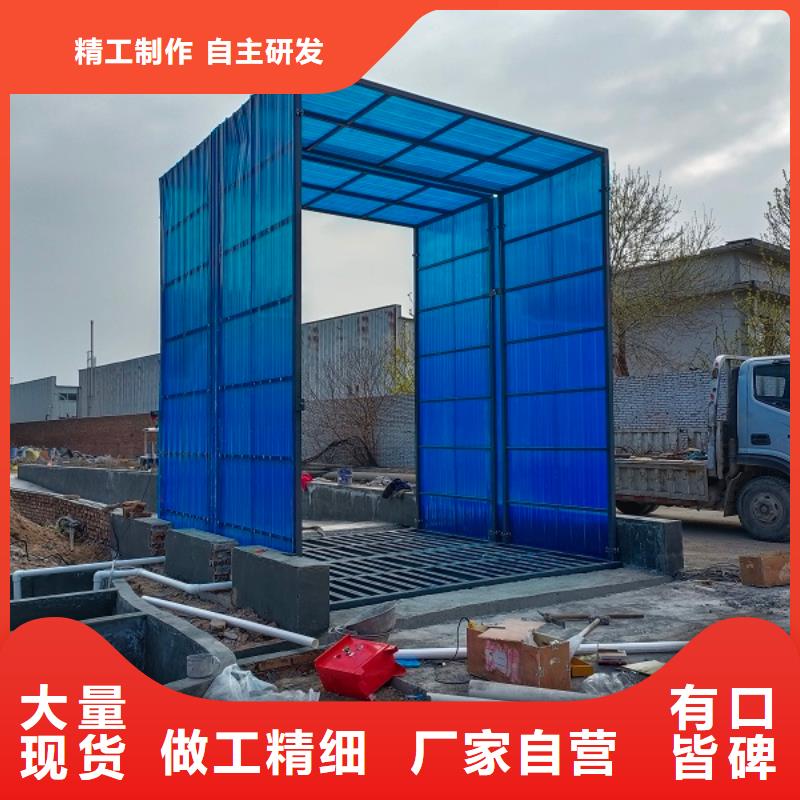 宜都电子地磅快捷的物流配送