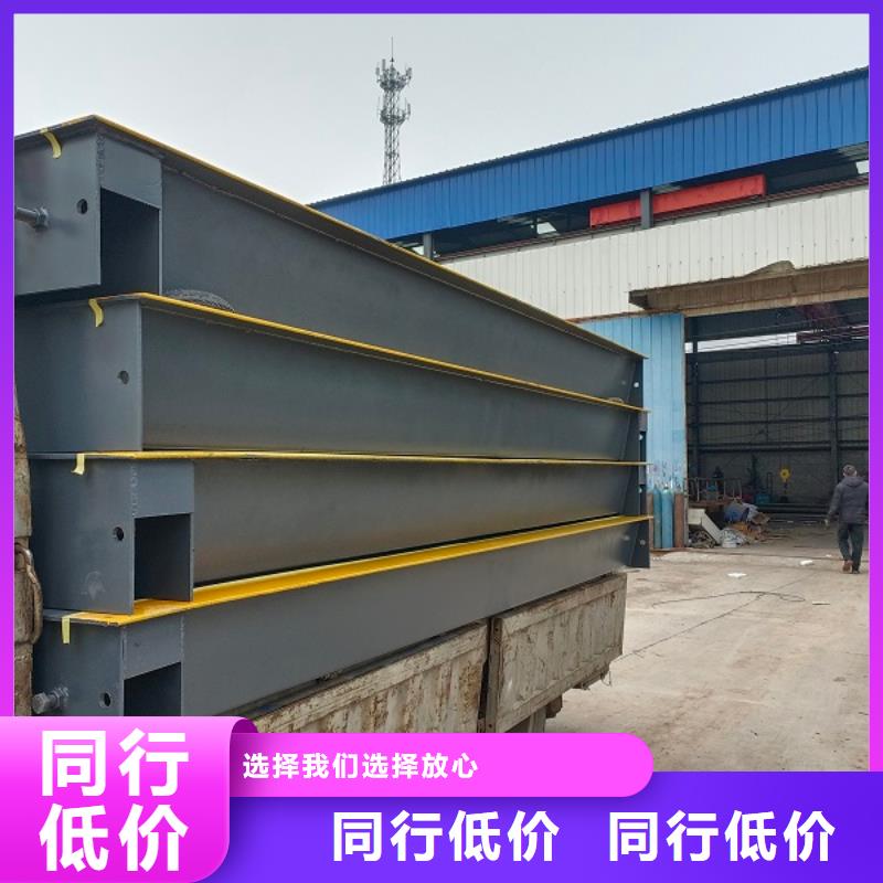 芦淞出口式地磅助您降低采购成本