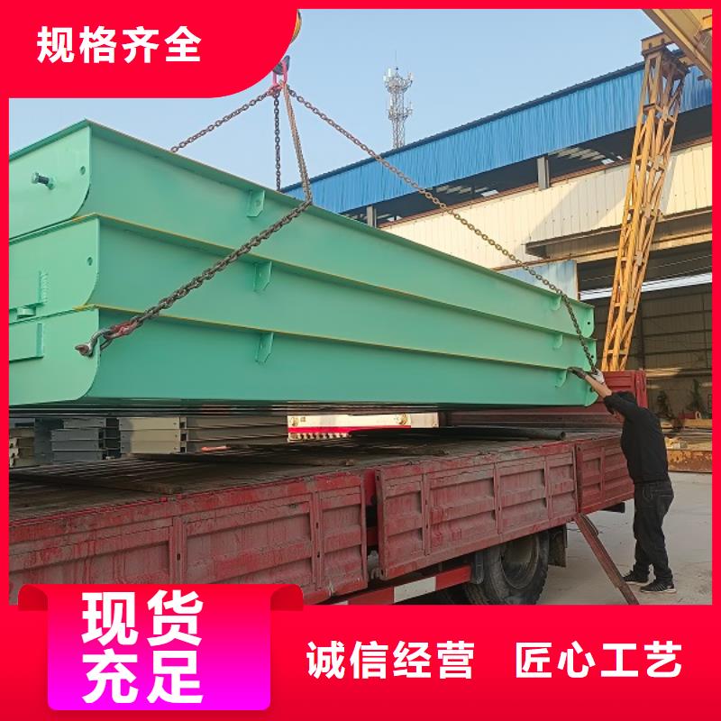 灞桥地磅100吨价格是多少工厂现货供应