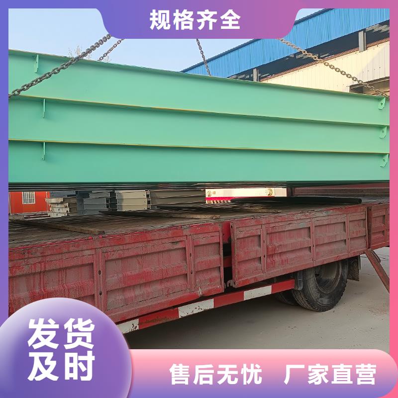 舞阳地磅价格厂家直营
