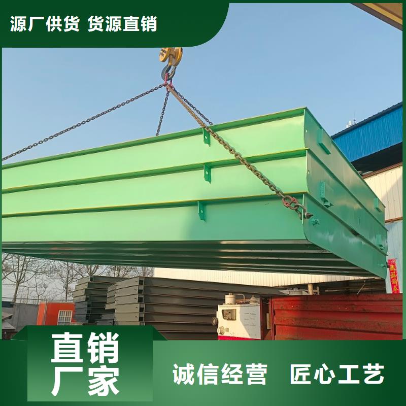 地磅操作流程为您精心挑选