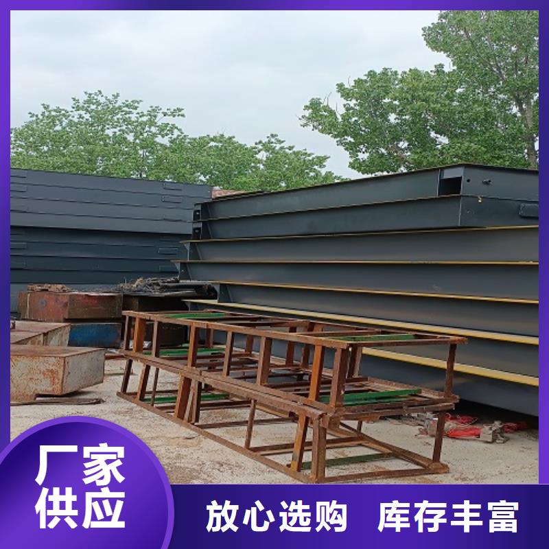 和顺地磅市场报价