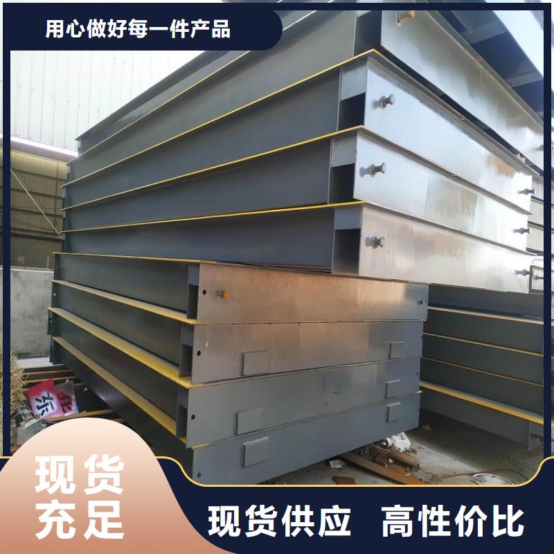 专业地磅库存齐全厂家直供