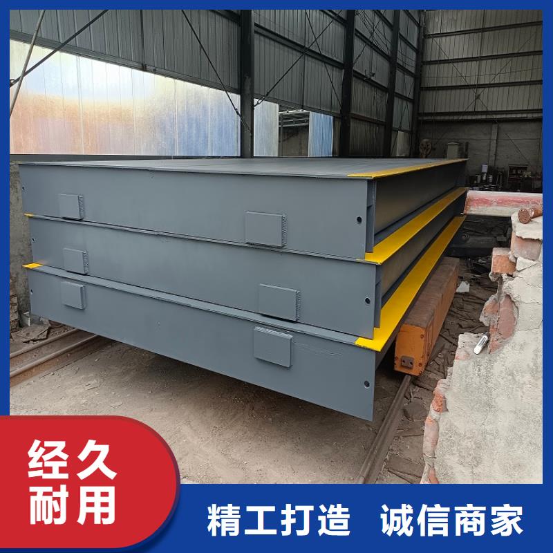 汽车地磅规格型号全