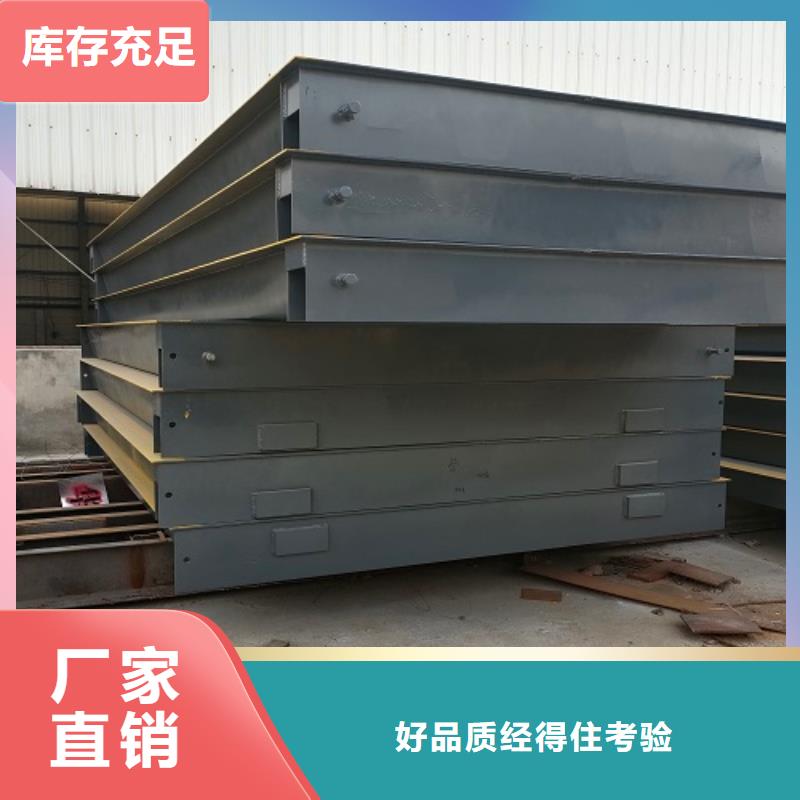 淇县地磅上门维修怎么收费？当地货源