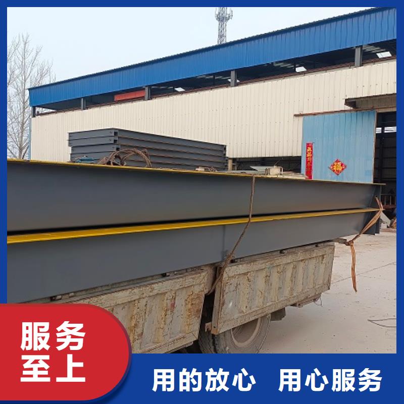 石龙地磅传感器详细参数