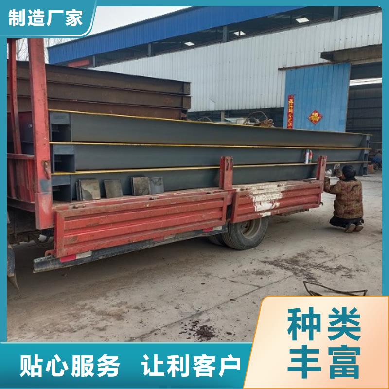 兴山地磅150吨价格当地服务商