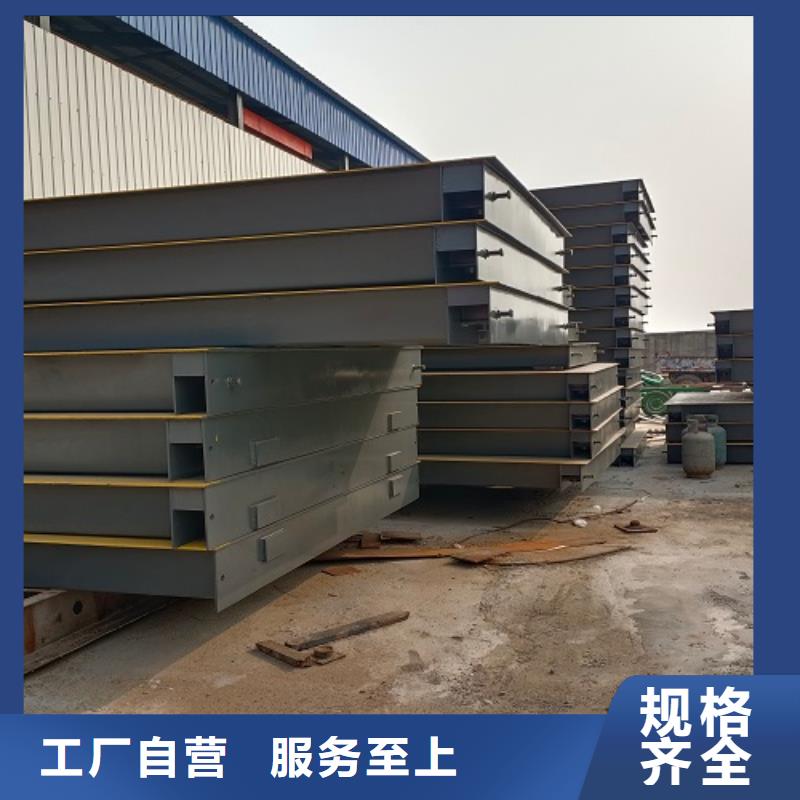 当阳收树地磅本地供应商