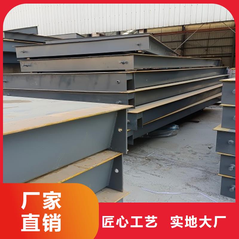 点军地磅大量供应细节之处更加用心