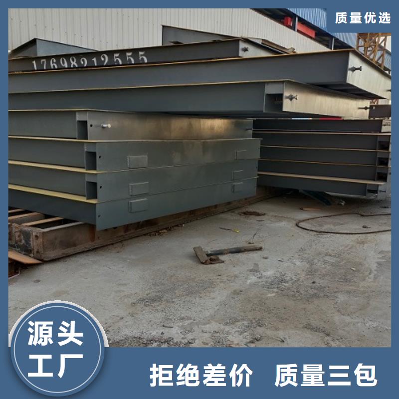 汝州100T数字式地磅一体化服务源头厂家供应