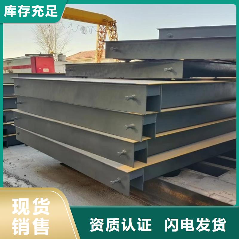 枝江地磅14米价格质量优价格低