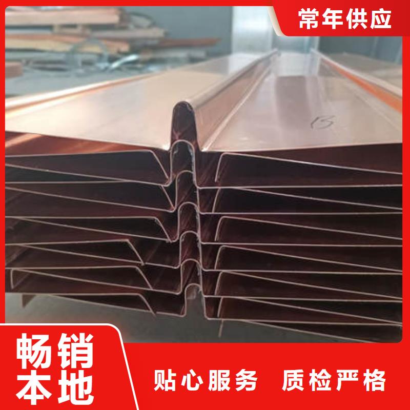 稻城止水铜片生产厂家出货快