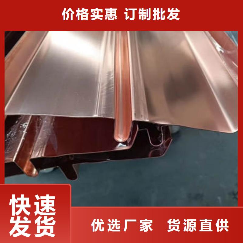 
垂直紫铜片止水厂家价格多少钱一米产地直销