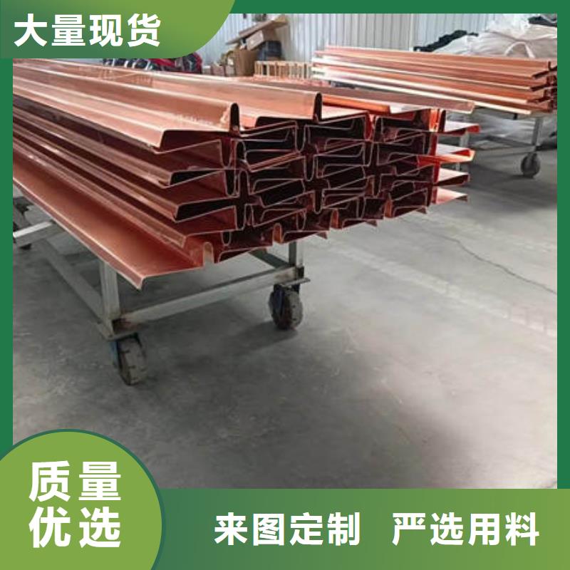 常熟紫铜止水板厂家价格多少钱一米精工细致打造