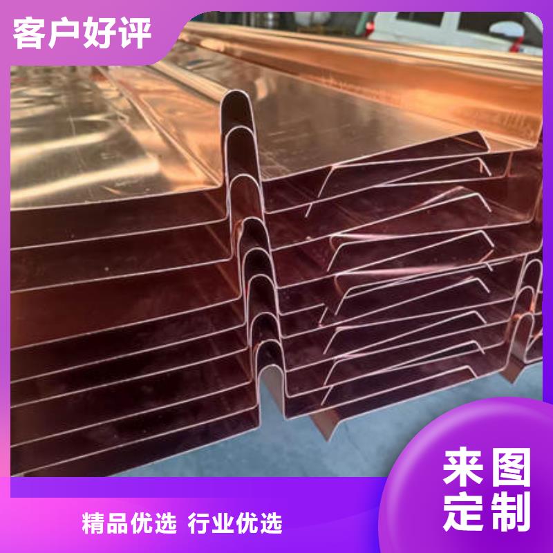 金沙铜止水---在线咨询本地公司