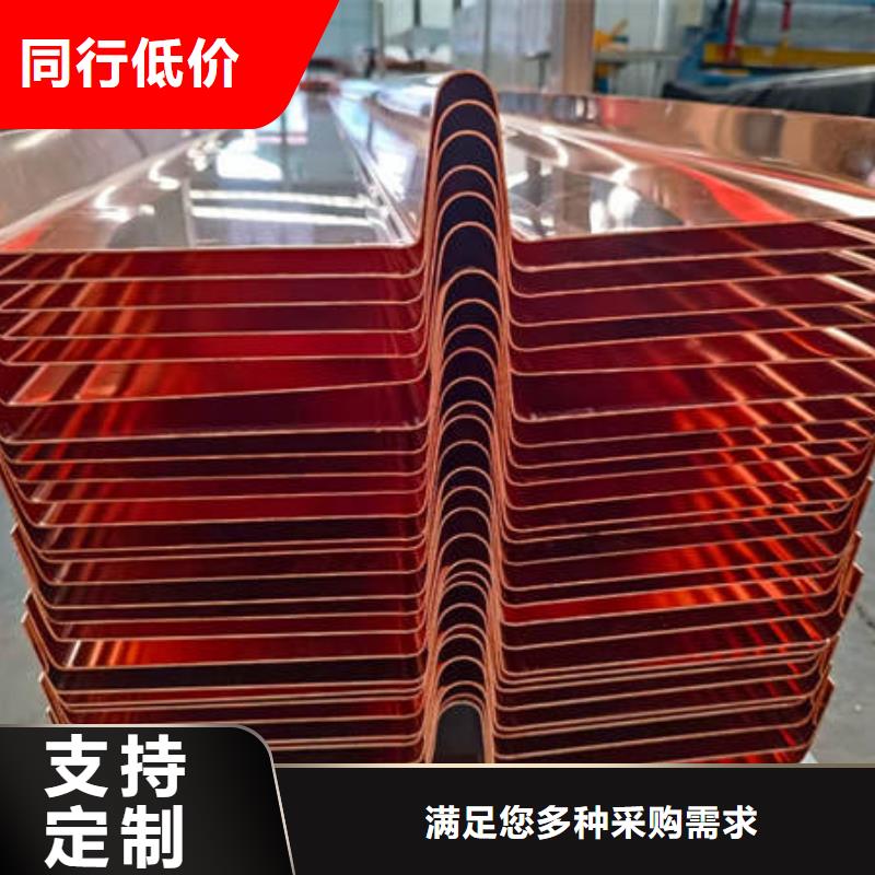 越城区紫铜止水施工队伍自营品质有保障