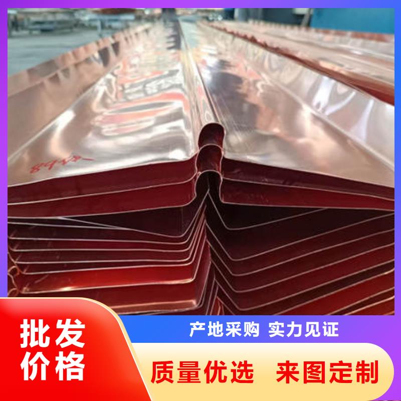 夏县紫铜止水规格齐全当地生产商