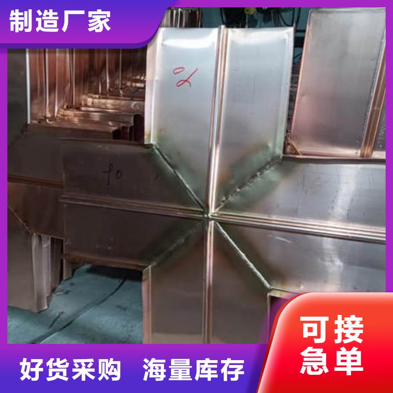 紫铜止水价格公道本地厂家