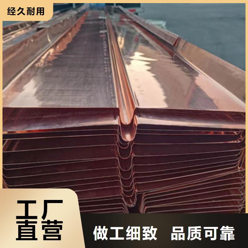 止水铜片实体大厂一站式采购商家