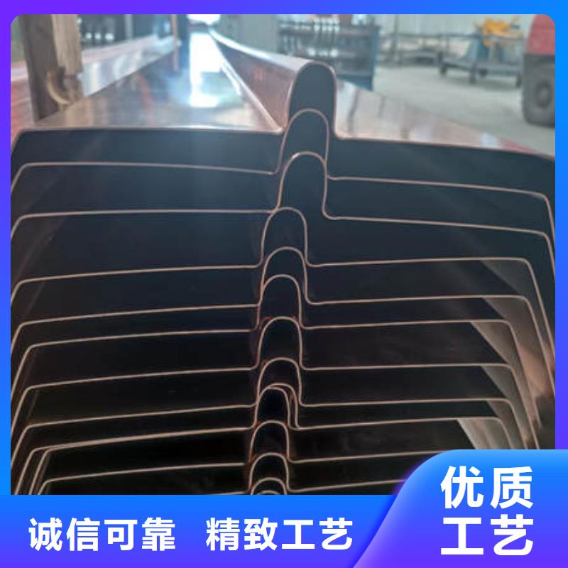 铜止水-涵闸止水铜片本地厂家追求细节品质