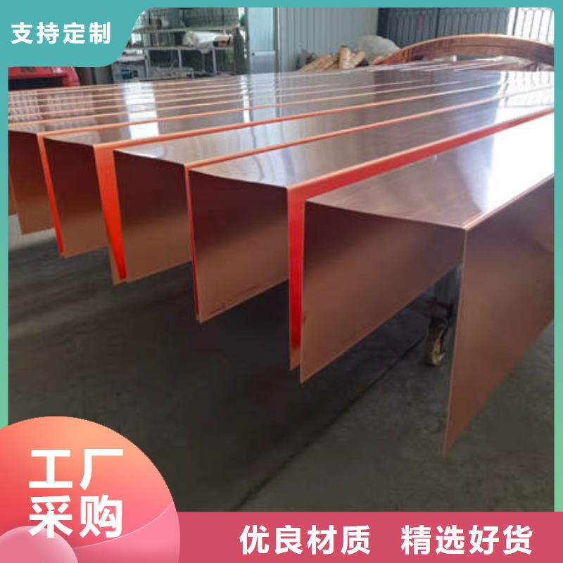 个旧W型止水铜片诚信厂家加工定制