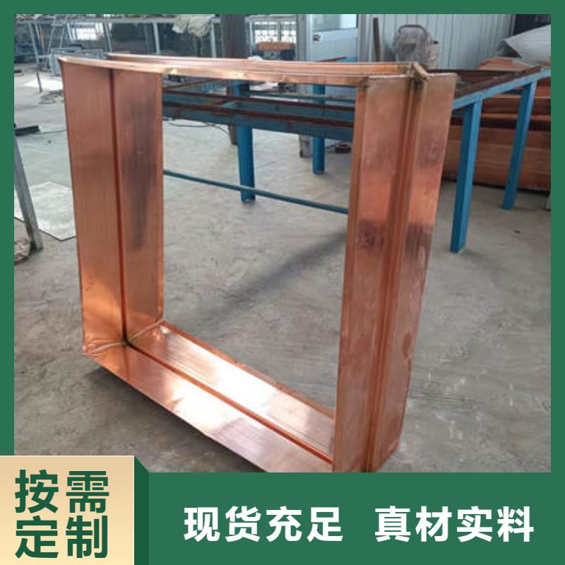 止水铜片厂家价格多少钱一米当地供应商