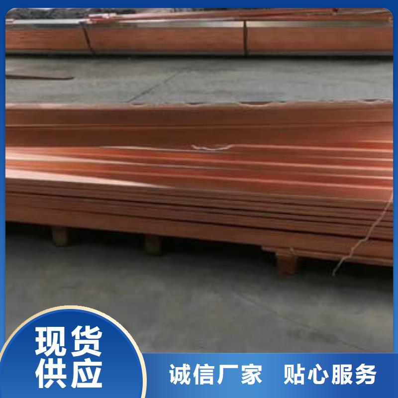 睢县紫铜止水欢迎电询同城厂家