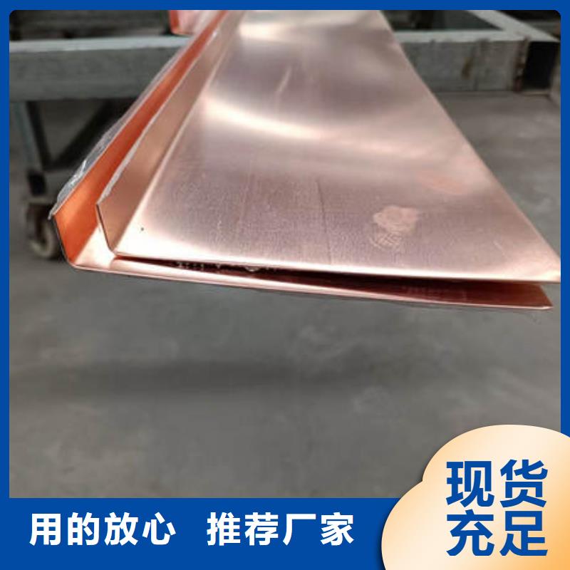 汝州止水铜片无中间商同城货源
