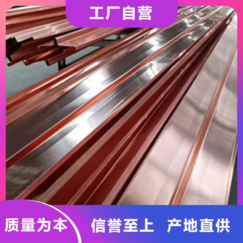 湖州止水铜片供应<2025已更新(今天/)同城生产商