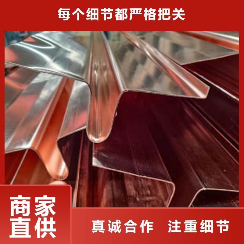 欢迎光临,鸡西w形止水铜片价格合理实力厂商