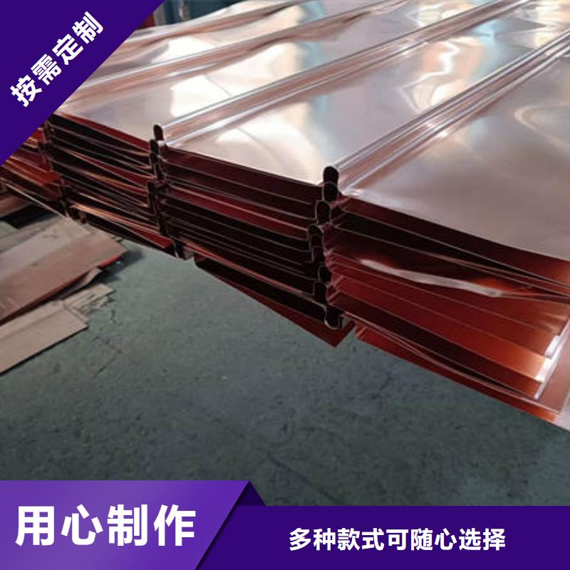 止水铜片厂家金堂同城经销商