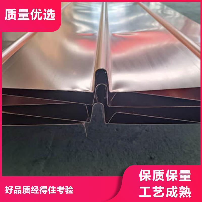 石屏紫铜止水厂家价格多少钱一米当地制造商