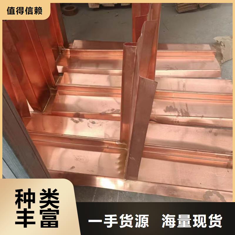 欢迎光临,宿迁w形止水铜片规格齐全当地制造商