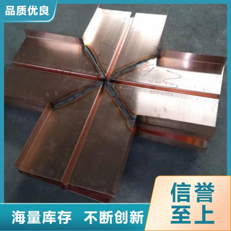 九龙止水铜片生产一致好评产品