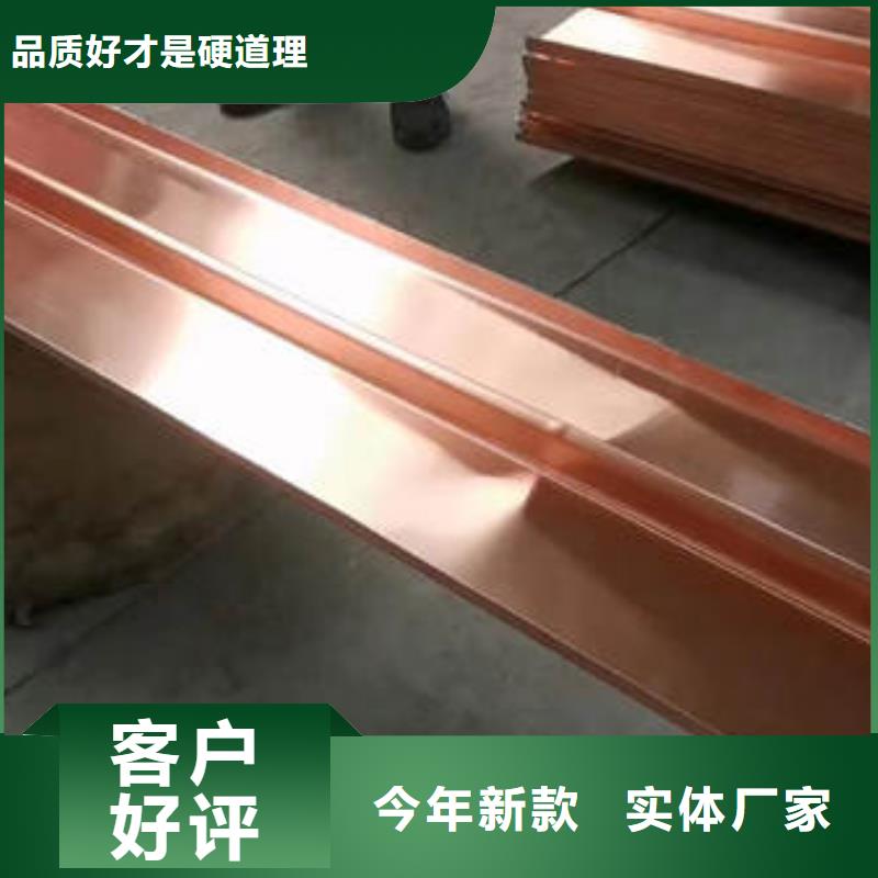 花都f型铜止水片厂家价格多少钱一米产地批发