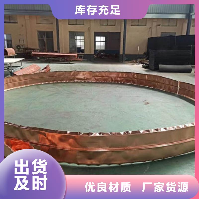 班戈止水铜片价格实惠同城公司