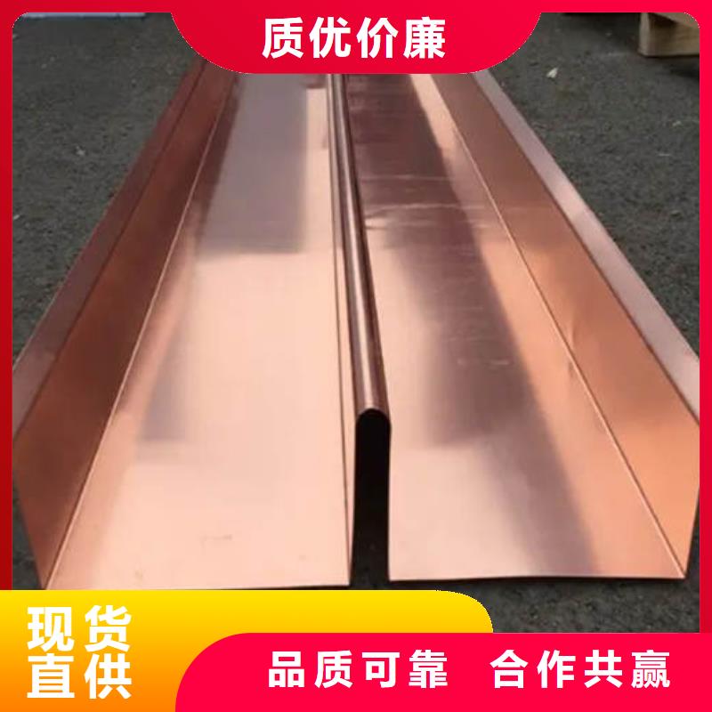 罗定止水铜片厂家价格同城厂家
