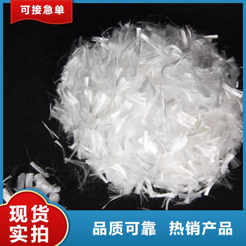 丹巴工程纤维厂家价格多少钱一吨现货