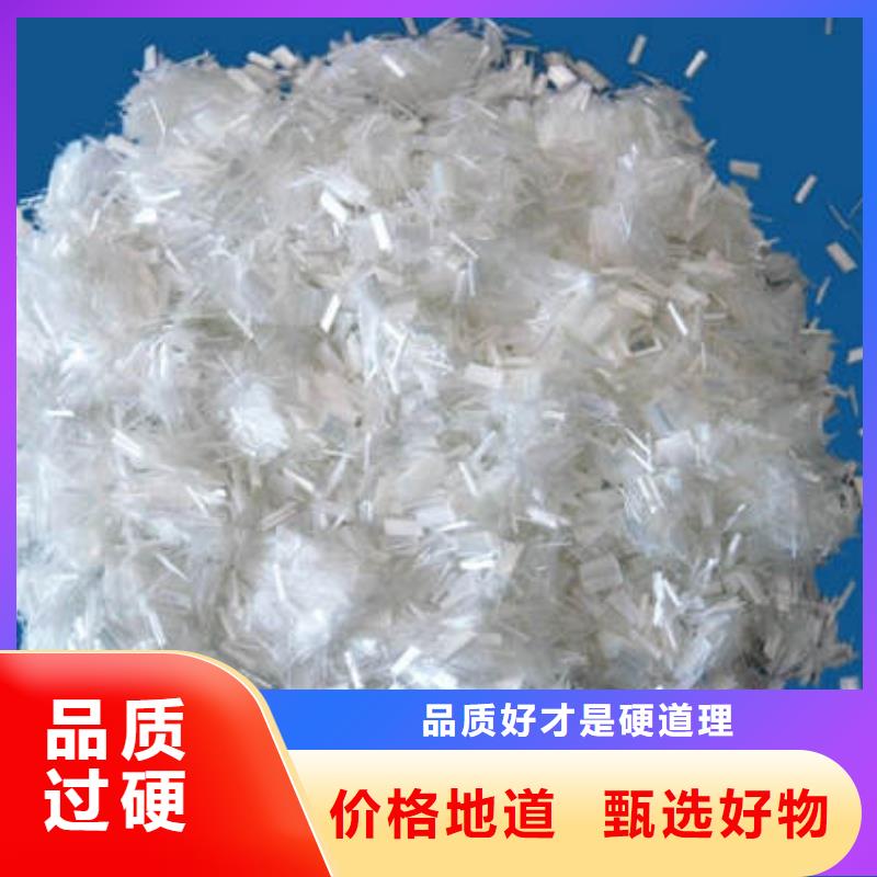 聚丙烯抗裂纤维厂家价格行情泾县商混拌合站直供当地制造商