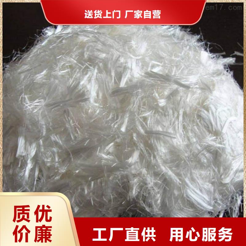 新华聚丙烯纤维厂家品质不将就