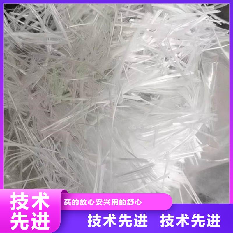 天河聚丙烯杜拉纤维多少钱一吨合作混凝土搅拌站可零售可批发